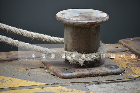 房屋租賃中房東隱瞞拆遷情況怎么辦？